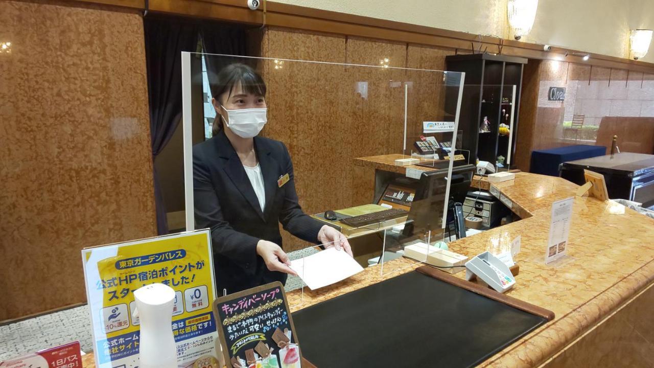 Hotel Tokyo Garden Palace Ngoại thất bức ảnh
